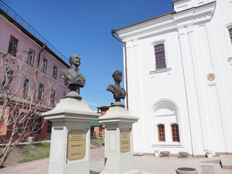 Г. Иркутск. Михаило-Архангельский Харлампиевский храм. Irkutsk. (marka) - marka