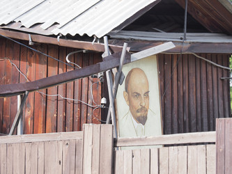 Г. Иркутск. Старый дворик. Фасад, окна, ворота. Irkutsk (marka) - marka