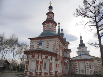 Г. Иркутск. Крестовоздвиженская церковь. Irkutsk. (marka) - marka
