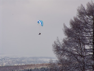 Вид с горнолыжного комплекса «Горный воздух». на город. Сахалин. View of the ski complex "Gorny Vozduh". Sakhalin. (marka) - marka