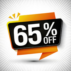 Специальный баннер со скидкой 65%. Генеративный ИИ - RomanZ