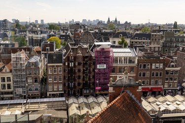 Нидерланды. Амстердам. Вид на город с верхней точки.   Netherlands. Amsterdam. Cityscape from an elevated point - ffoto-graff