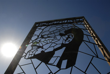 Стела Владимиру Ульянову (Ленину). Корсаков. Сахалин. Monument to Vladimir Ulyanov (Lenin). Korsakov. Sakhalin (marka) - marka