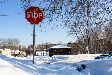 Городской пейзаж Нижнего Тагила с домом Худоярова - vale