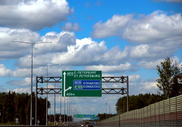 Информационное табло на платной трассе М-11 - Zauberfloten