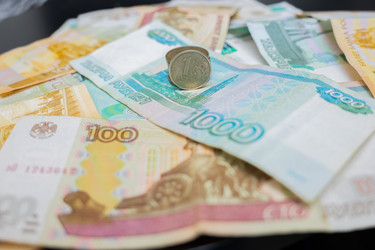 Российские рублевые банкноты и монеты - DanaTrubinsh