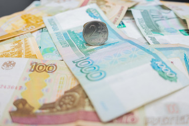 Российские рублевые банкноты и монеты - DanaTrubinsh