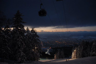 Горнолыжный комплекс «Горный воздух» зимой. Сахалин. View of the ski complex "Gorny Vozduh". Sakhalin. (marka) - marka