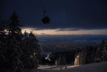 Горнолыжный комплекс «Горный воздух» зимой. Сахалин. View of the ski complex "Gorny Vozduh". Sakhalin. (marka) - marka