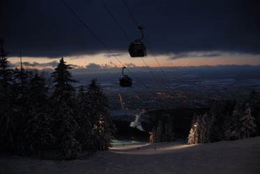 Горнолыжный комплекс «Горный воздух» зимой. Сахалин. View of the ski complex "Gorny Vozduh". Sakhalin. (marka) - marka