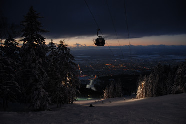 Горнолыжный комплекс «Горный воздух» зимой. Сахалин. View of the ski complex "Gorny Vozduh". Sakhalin. (marka) - marka