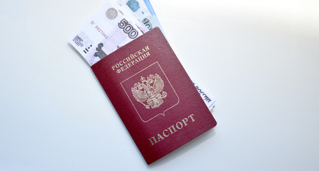 Паспорт гражданина России и инвестированные рубли на белом фоне. Пенсия, зарплата, кредит или платеж от покупки или продажи. Борьба с коррупцией и взяточничеством - Dimasik_85
