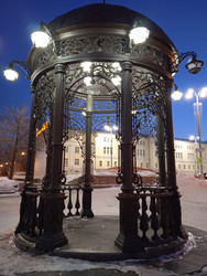 Екатеринбург - hana1478