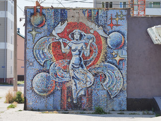 Мозаичное панно. Невельск. Сахалин. Mosaic panel. Nevelsk. Sakhalin.(marka) - marka