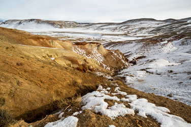 Landscape of Kizil Chin, a place called “Mars” - gumbao