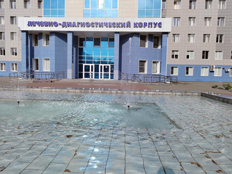 Алтайский краевой онкологический диспансер (филиал «Надежда») - bykgeniy