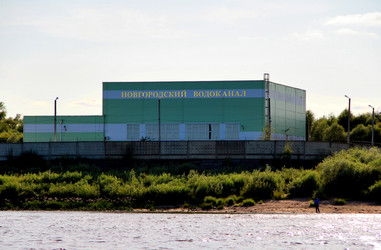 Здание Новгородского водоканала. Великий Новгород июль 2026г - Zauberfloten