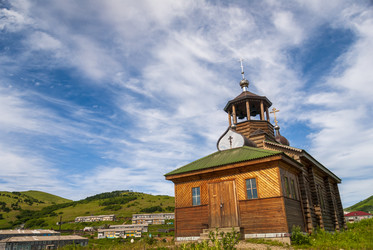 Малокурильское, остров Шикотан, Курилы, Россия. Сахалин. Sakhalin.  (marka) - marka