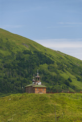 Малокурильское, остров Шикотан, Курилы, Россия. Сахалин. Sakhalin. (marka) - marka