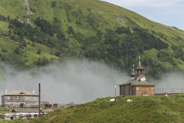 Малокурильское, остров Шикотан, Курилы, Россия. Сахалин. Sakhalin. (marka) - marka