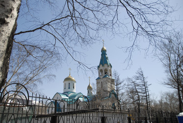 Храм Пресвятой Богородицы. Южно-Сахалинск. Сахалин. Sakhalin. (marka) - marka