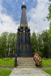 Памятник защитникам Смоленска, Россия - gumbao