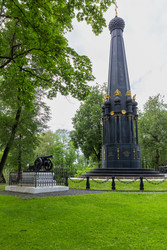 Памятник защитникам Смоленска, Россия - gumbao