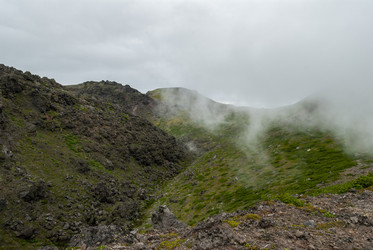Вершина вулкана Баранского. остров Итуруп. View from Baransky volcano. Iturup Island. (Сахалин. Sakhalin - marka