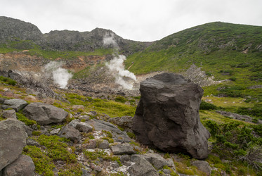 Вершина вулкана Баранского. остров Итуруп. View from Baransky volcano. Iturup Island. (Сахалин. Sakhalin. (marka) - marka