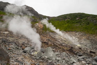 Вершина вулкана Баранского. остров Итуруп. View from Baransky volcano. Iturup Island. (Сахалин. Sakhalin. (marka) - marka