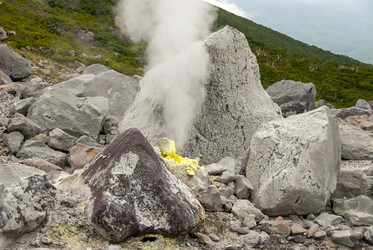 Вершина вулкана Баранского. остров Итуруп. View from Baransky volcano. Iturup Island. (Сахалин. Sakhalin. (marka) - marka