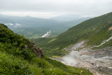 Вид с вулкана Баранского. остров Итуруп. View from Baransky volcano. Iturup Island. (Сахалин. Sakhalin. (marka) - marka