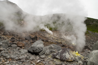 Вершина вулкана Баранского. остров Итуруп. View from Baransky volcano. Iturup Island. (Сахалин. Sakhalin. (marka) - marka