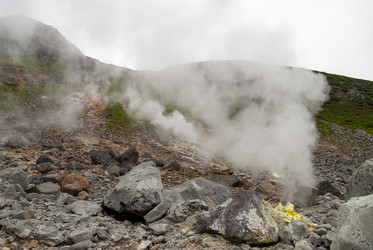 Вершина вулкана Баранского. остров Итуруп. View from Baransky volcano. Iturup Island. (Сахалин. Sakhalin. (marka) - marka