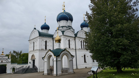 Собор - PhotoStudent
