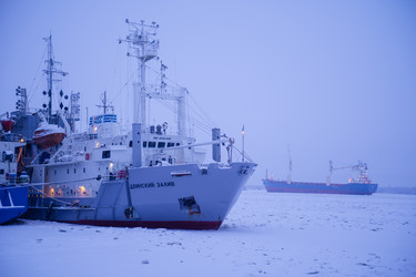 Архангельск, корабль - Senseyi