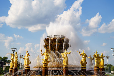 Москва, осень - Senseyi