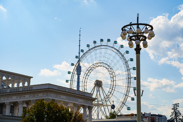 Москва, осень - Senseyi