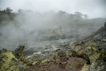 Кипящая река у подножья вулкана Баранского. о. Итуруп. A boiling river at the foot of the Baransky volcano. Iturup Island. (Сахалин. Sakhalin. (marka) - marka