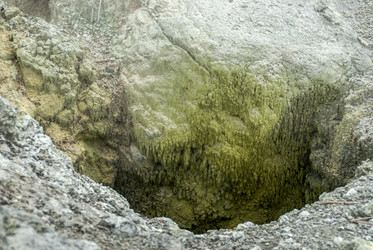 Фумаролы у подножья вулкана Баранского. о. Итуруп. Fumaroles at the foot of the Baransky volcano. Iturup Island. (Сахалин. Sakhalin. (marka) - marka