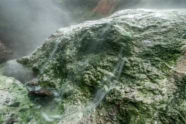 Кипящая река у подножья вулкана Баранского. о. Итуруп. A boiling river at the foot of the Baransky volcano. Iturup Island. (Сахалин. Sakhalin. (marka) - marka
