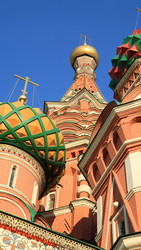 Собор Святого Василия днем - ru3apr