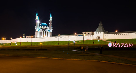 Панорамный вид на Казанский Кремль и мечеть Кул-Шариф - gumbao