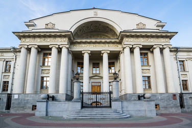Здание Государственного банка на улице Баумана, Казань - gumbao