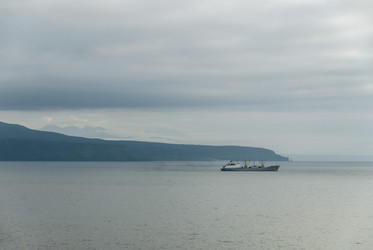 Вид на Курильский залив с плато Янкито. о. Итуруп.. Iturup Island. (Сахалин. Sakhalin. (marka) - marka