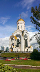Церковь Георгия Победоносца, Поклонная гора, Москва, Россия - Sveetlana