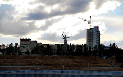 Город-герой Волгоград - Zauberfloten