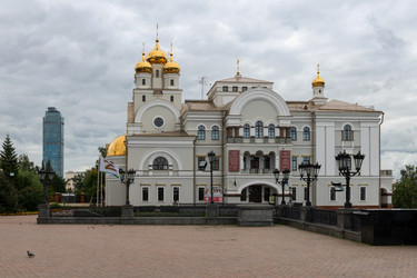 Духовно-просветительский центр "Патриаршее подворье", храм святителя Николая Чудотворца, Музей Святой Царской семьи, Екатеринбург - kostya6969