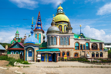 Храм всех религий в казани - gumbao