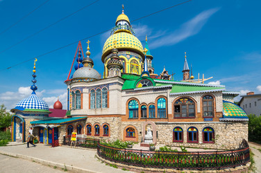 Храм всех религий в казани - gumbao